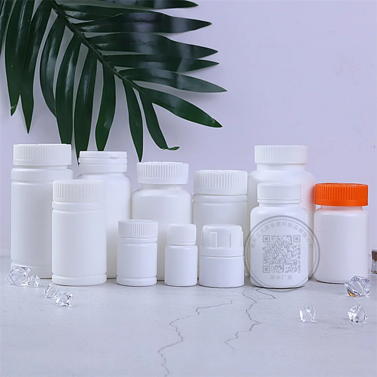 Empty 100ML 150ML 200ML Plastic Hdpe Vitamin Capsule Medical Pill Bottle