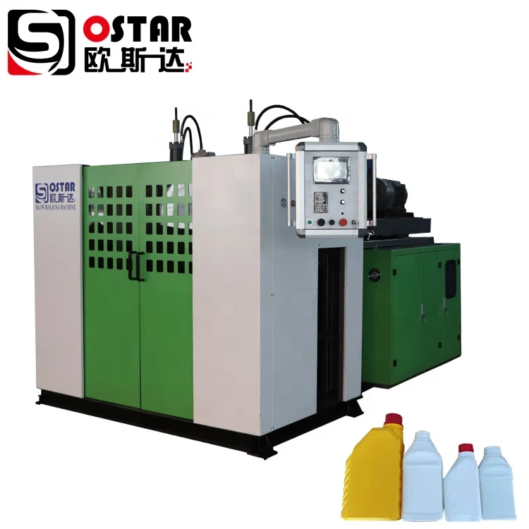 
1l 2l 3l 4l 5l 5liter 1 gallon hdpe bottle jerry can manufacture extrusion blow moulding blowing molding making machine 