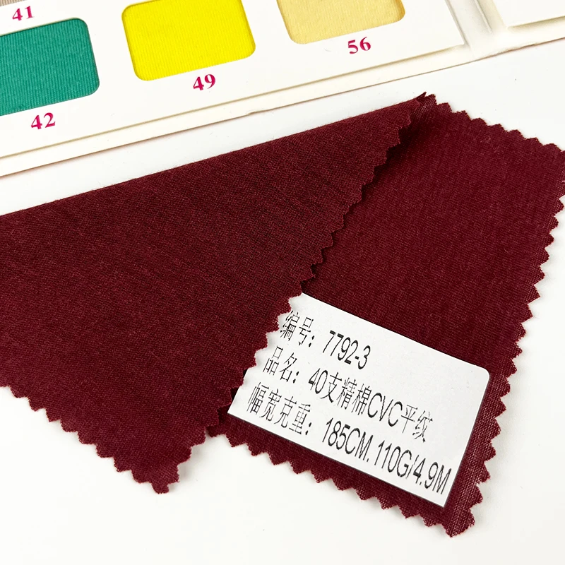 lightweight and breathable 40 cotton CVC plain fabric 110gsm 65%polyester 35% cotton knitted t-shirt fabric