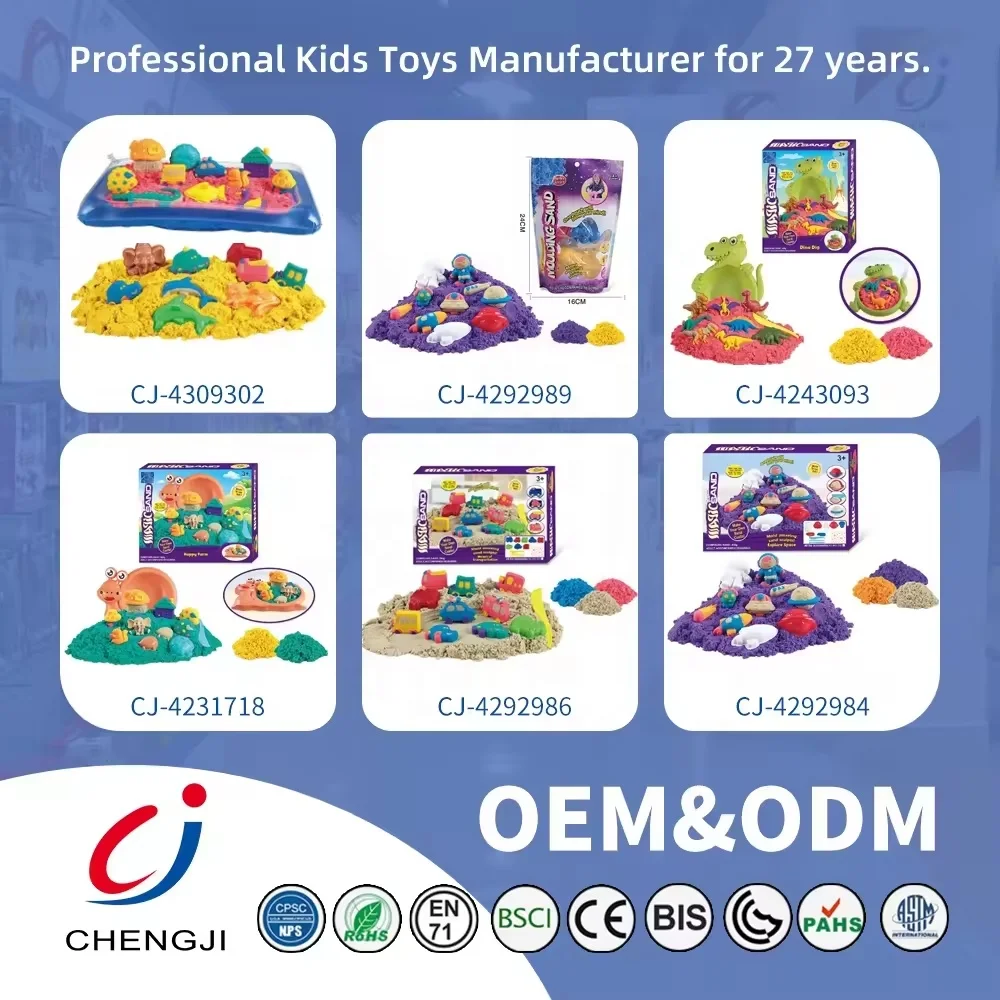 Chengji magic diy космический игрушечный песок развивающий нетоксичный легко моделирующий красочный Космический для детей