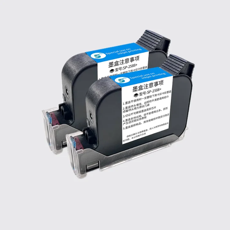 New Product Explosion Solvent Ink Hand-held Inkjet Printer Ink Cartridge For Hp On-line Inkjet Printer