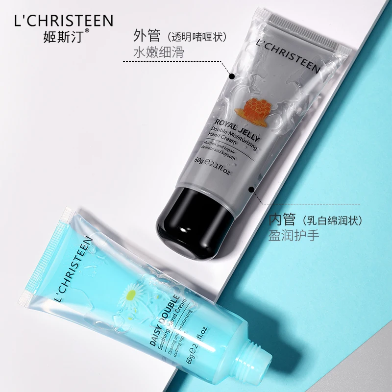 
Daisy Royal Jelly Dry Hands Repair Cream Natural Organic 2020 Travel Mini Moisturizing Guangzhou Hand Cream 