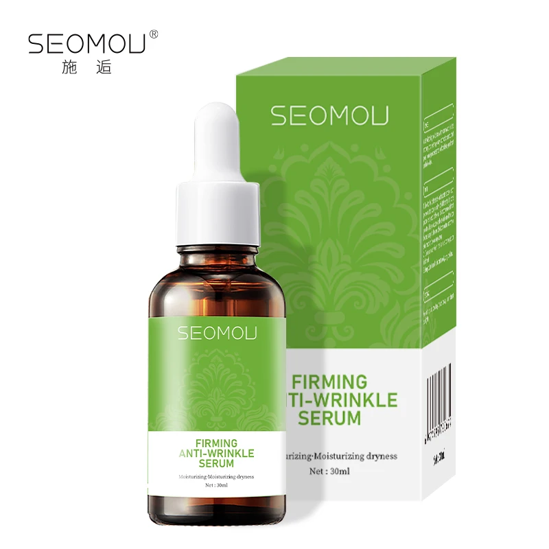 SEOMOU Hot Selling Salicylic Acid Essence Aging Acne Treatment Lightening Salicylic Acid Facial Serum