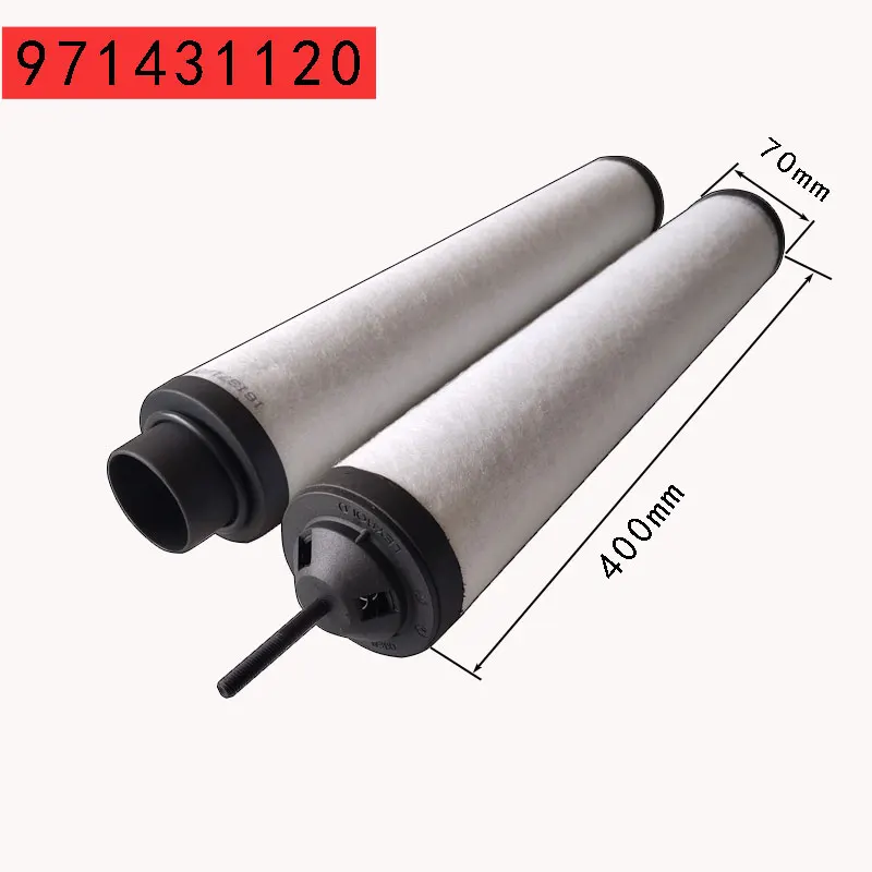 Leybold vacuum pump SV 971431120 Exhaust air filter
