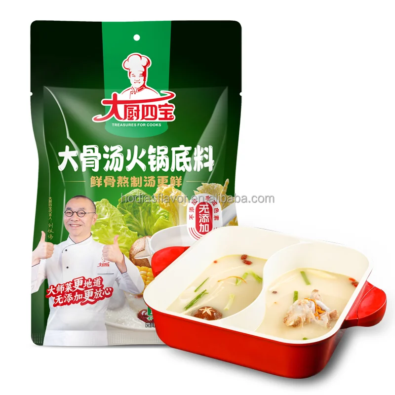 Food Manufacturer Hotpot Base Hotpot Supplier No Spicy Hotpot Seasoning Pork Bone Soup Pot Base Seasoning for Outing/Picnic