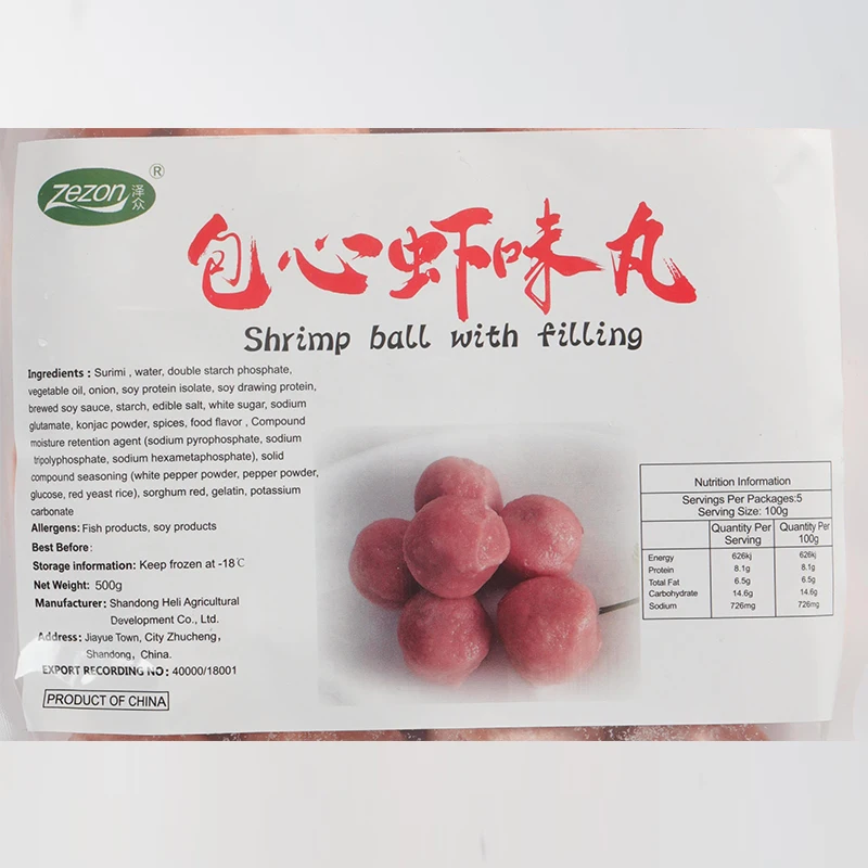  Горячая Распродажа мяч для морепродуктов с наполнителем замороженные морские продукты
