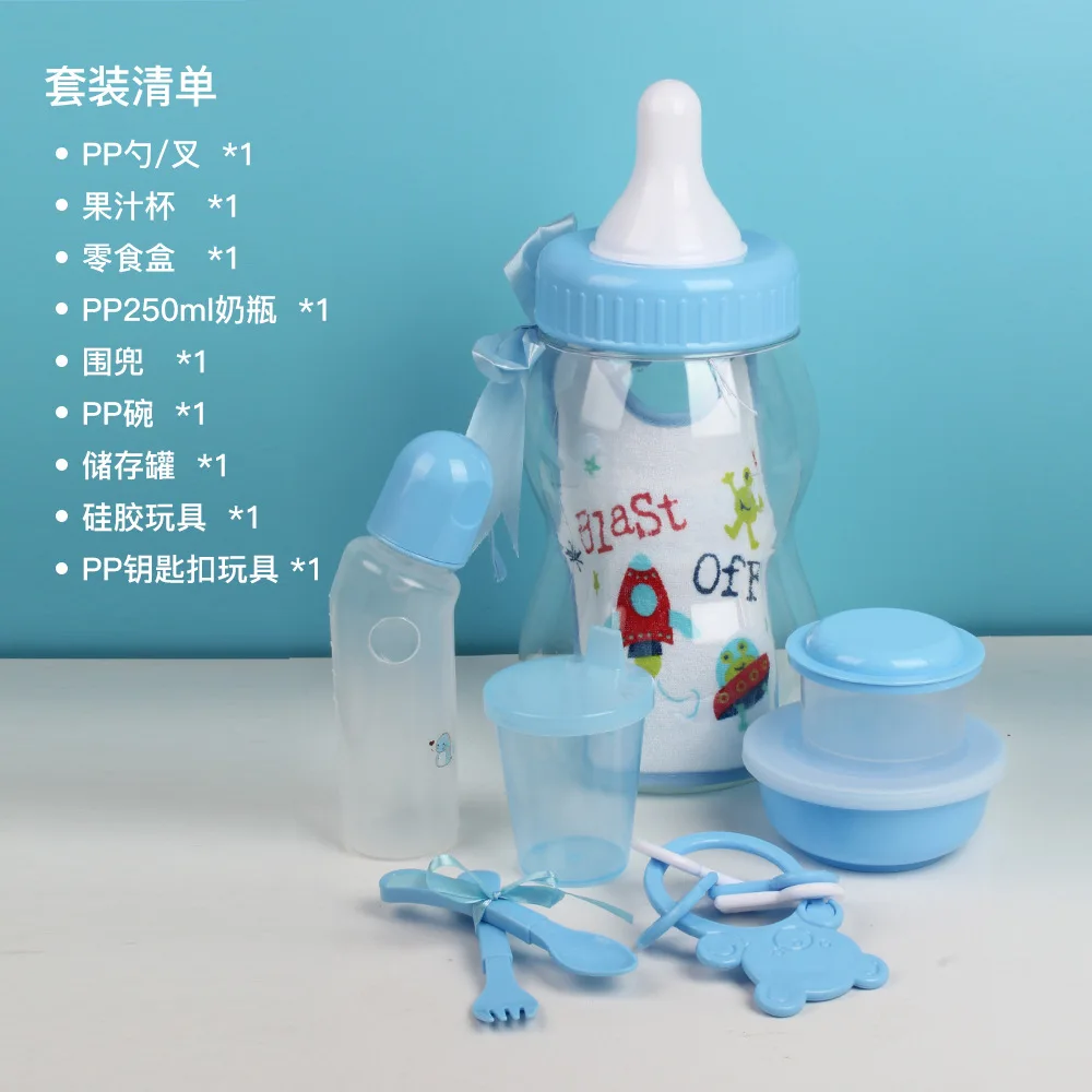 Baby standard caliber anti-colic PP bottle maternal and infant pacifier feeding set foreign trade wholesale 125ml/250ml