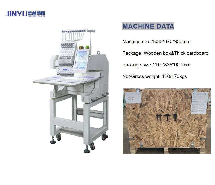 JCM-1201 носки с вышивкой делая машину шляпа вышивальная машина мшина мультиигловой системой