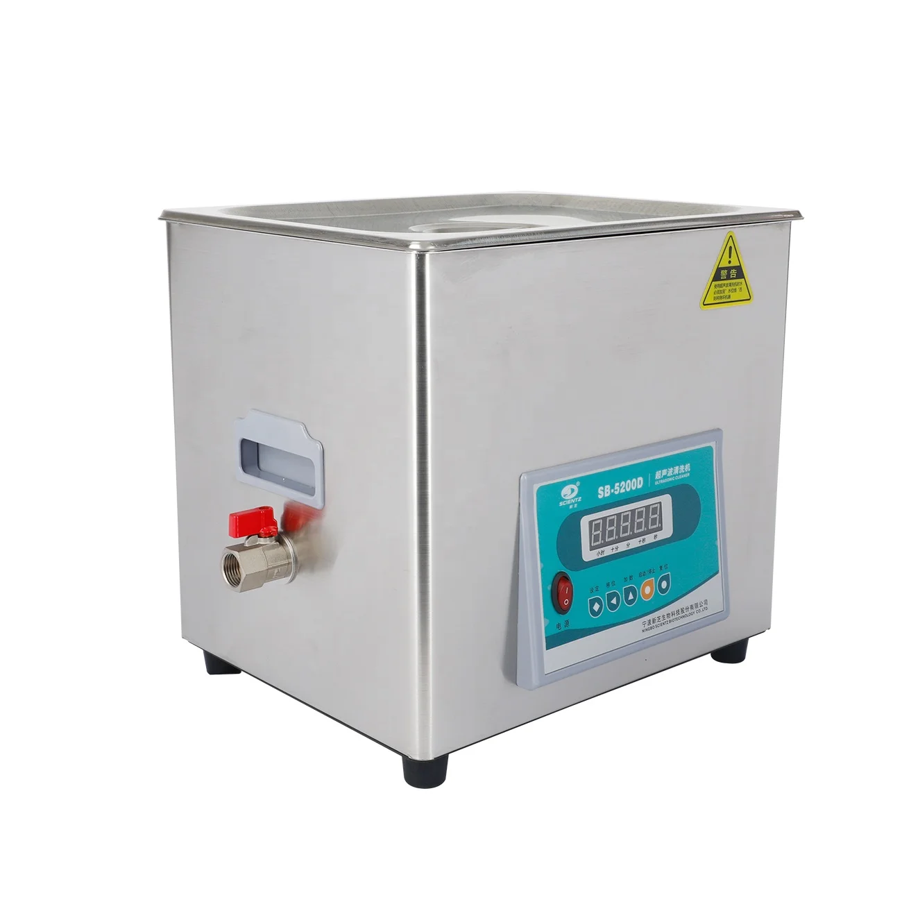 Household Ultrasonic Cleaning Machine Portable Ultrasonic Cleaner For Glasses/Jewelry