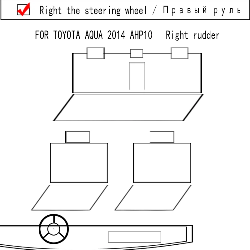 For Toyota Aqua  Automobile cover 2014 AHP10 Car seat cover  Complete set  5 Seats Right  Rudder  Driving