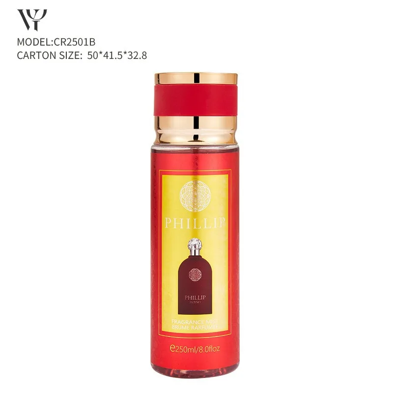Factory Direct 250ML Luxury Body Spray OEM Fragrance Parfum Quicksand Lasting Original Eau De Women Perfume Original Bottle
