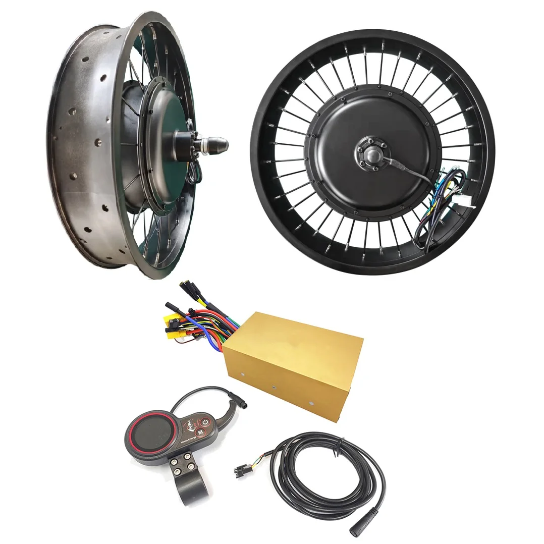 Powerful Brushless Hub Motor 20 inch 60v/72v 2000W 3000W 5000W BLDC Motor for Motorcycle