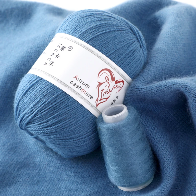 50 Grams+20 Grams Cashmere Yarns For Hand Knitting 56 Colors Soft Warm 16s/3 Thicker Winter Warm Yarn With Thread