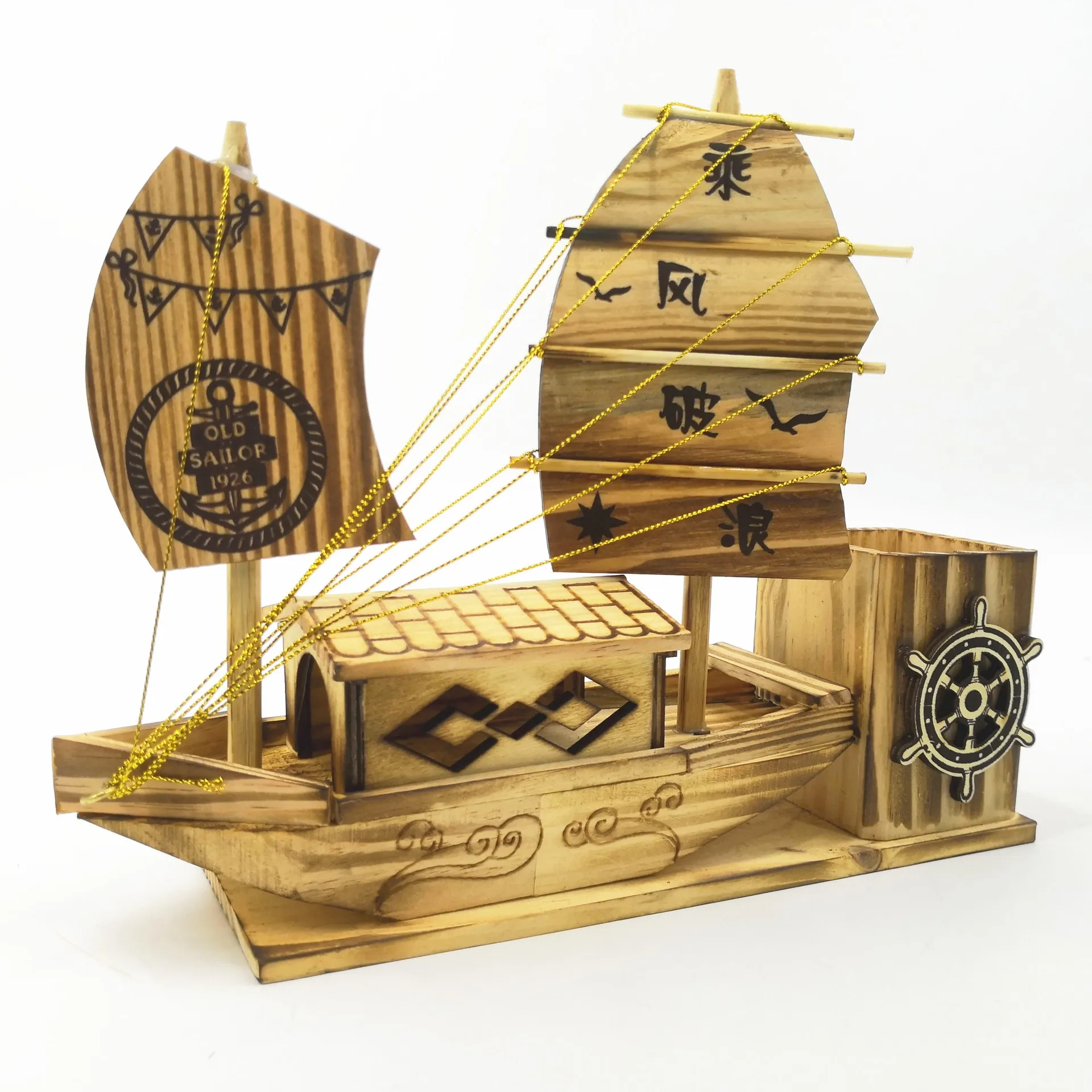 Creative wooden sailboat model pen holder office home decoration wooden handicraft desktop ornaments