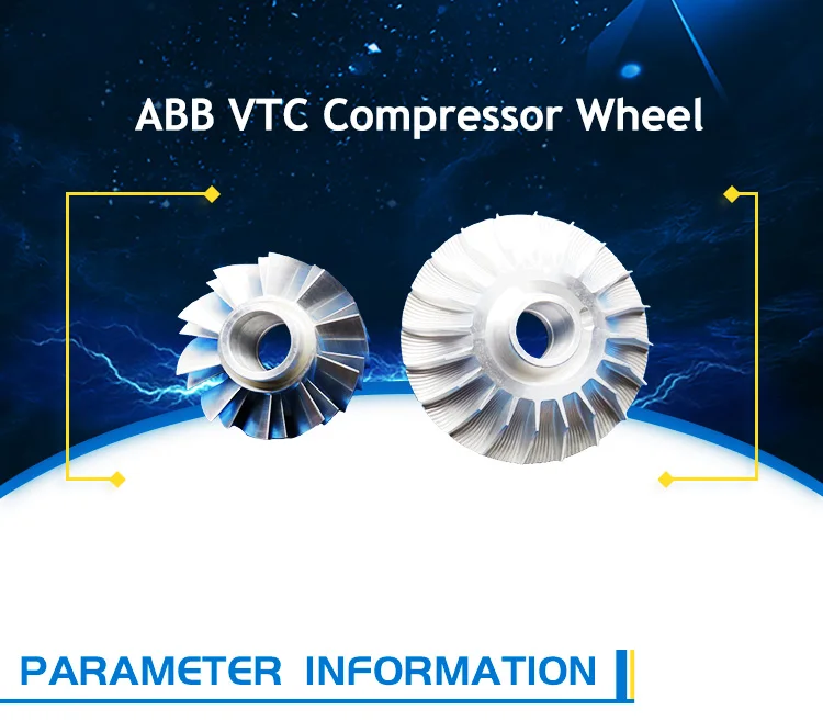 ABB VTC Compressor Wheel.jpg