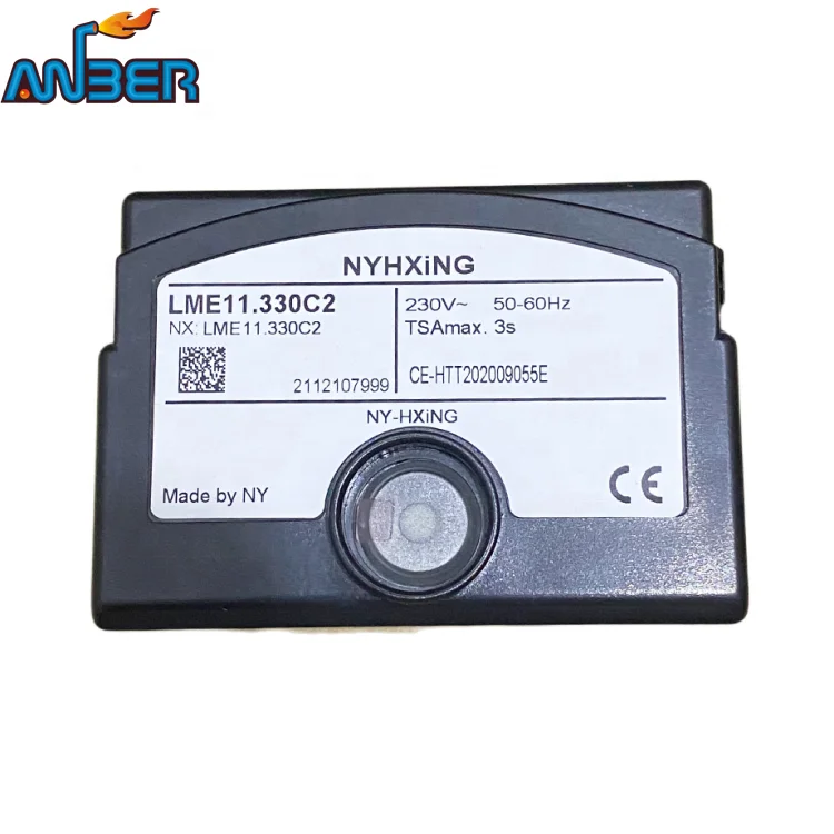 Контроллер сгорания СПГ LME22.331c2