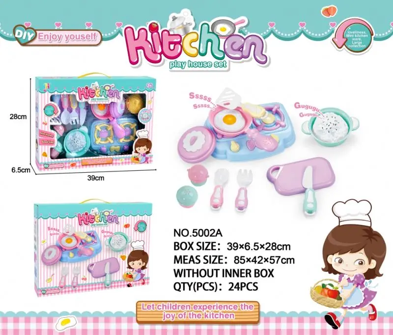 Children play house kitchen toys simulation boy and girl cooking rice cooker kids kitchen set toy