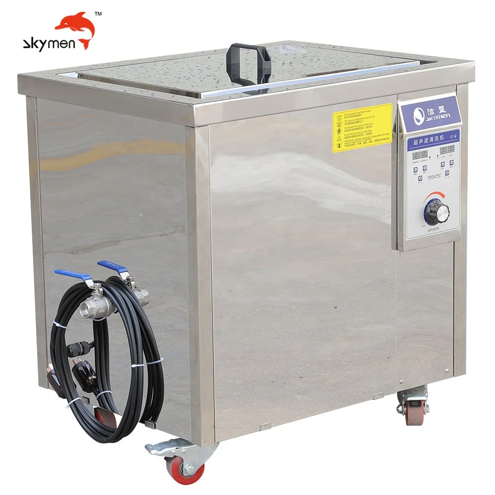 Skymen Ce Rohs Ultrasonic Cleaning Machine Ultrasonic Cleaner for Cleaning Engine Parts