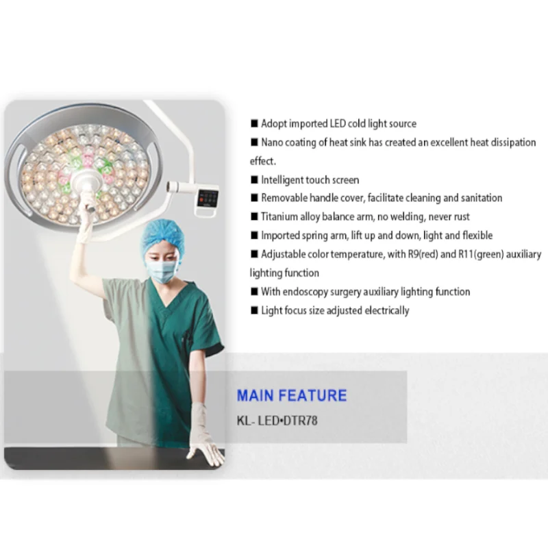 China factory wholesale adjust illuminance control panel led examination lamp medical