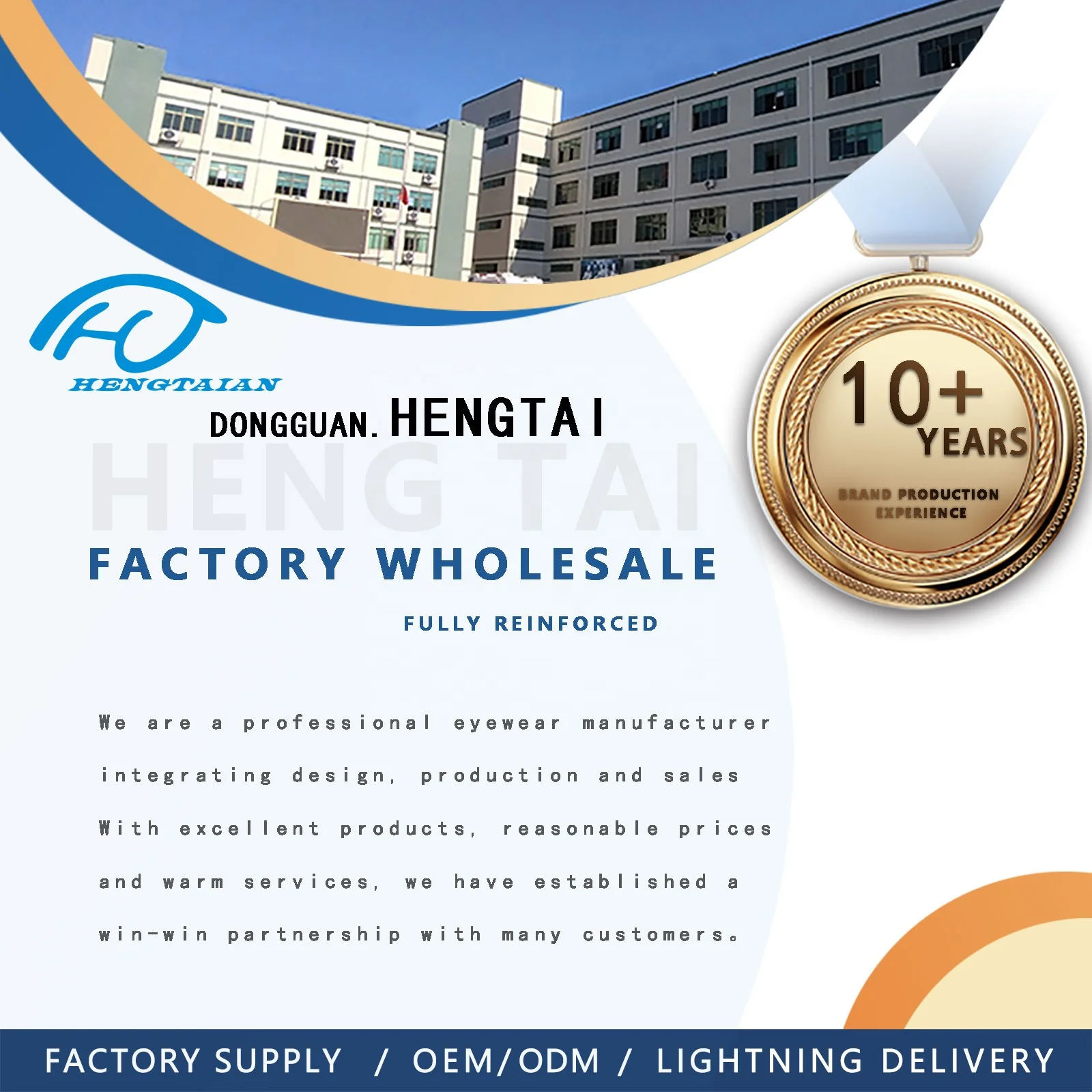 Оптовая продажа дизайнерские Светящиеся в темноте очки Hengtai оптом различные цвета солнцезащитные для ночного клуба вечеринки фейерверк на заказ