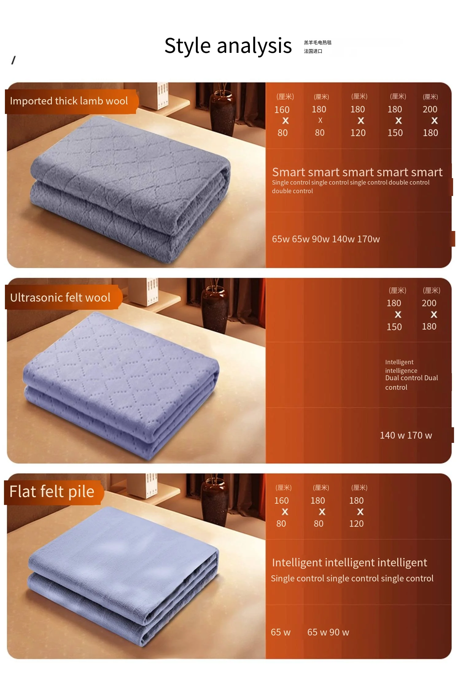 Factory direct sales heated electric blanket throw blanket household home heater electric blanket