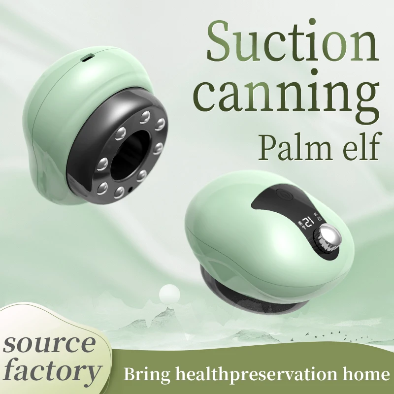 PZ 12 Level Lcd Display Intelligent Negative Pressure Back Scraping Massage Instrument