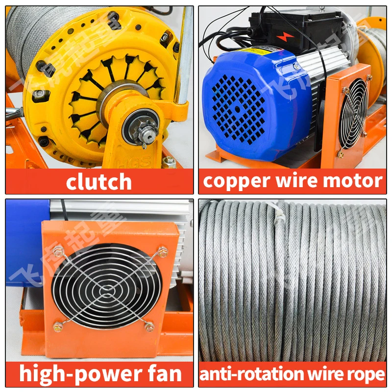 China factory 500kg electric winch with 60m wire rope for sale