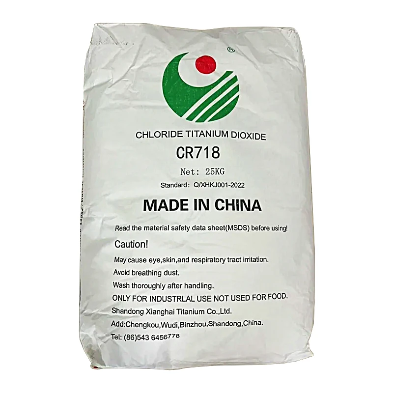 Chloride process rutile titanium dioxide CR 718 tio2 white pigment
