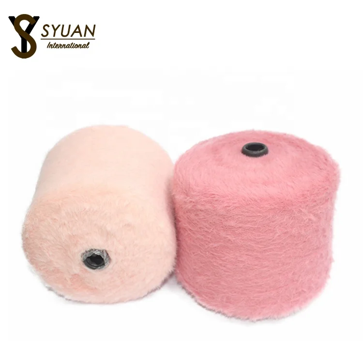 
1/13Nm High Quality fun fur yarn core spun Hand Knitting Mink Yarn 