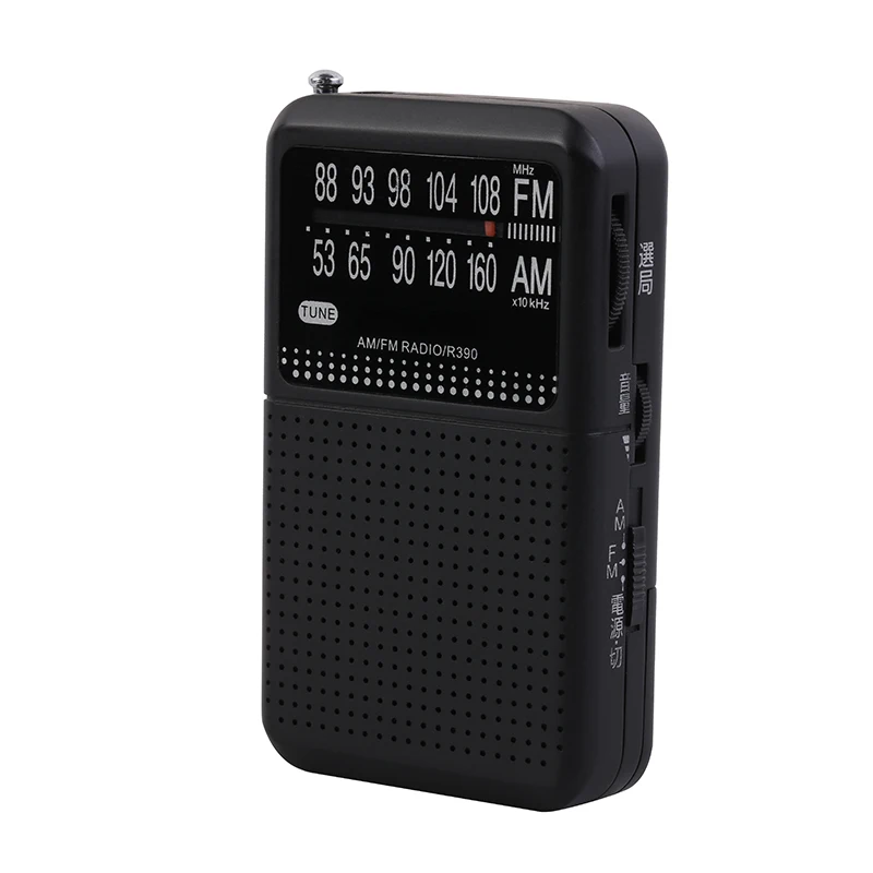high sensitivity world receiver small am fm 2 bands portable radio