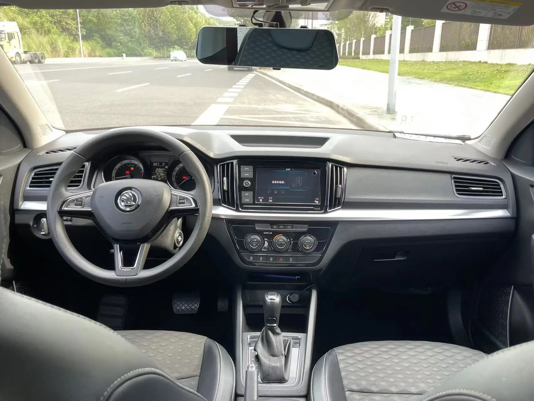 Skoda - Cormick 2018 1.5L Автоматическая комфортная версия 112hp L4 б/у внедорожник небольшого размера