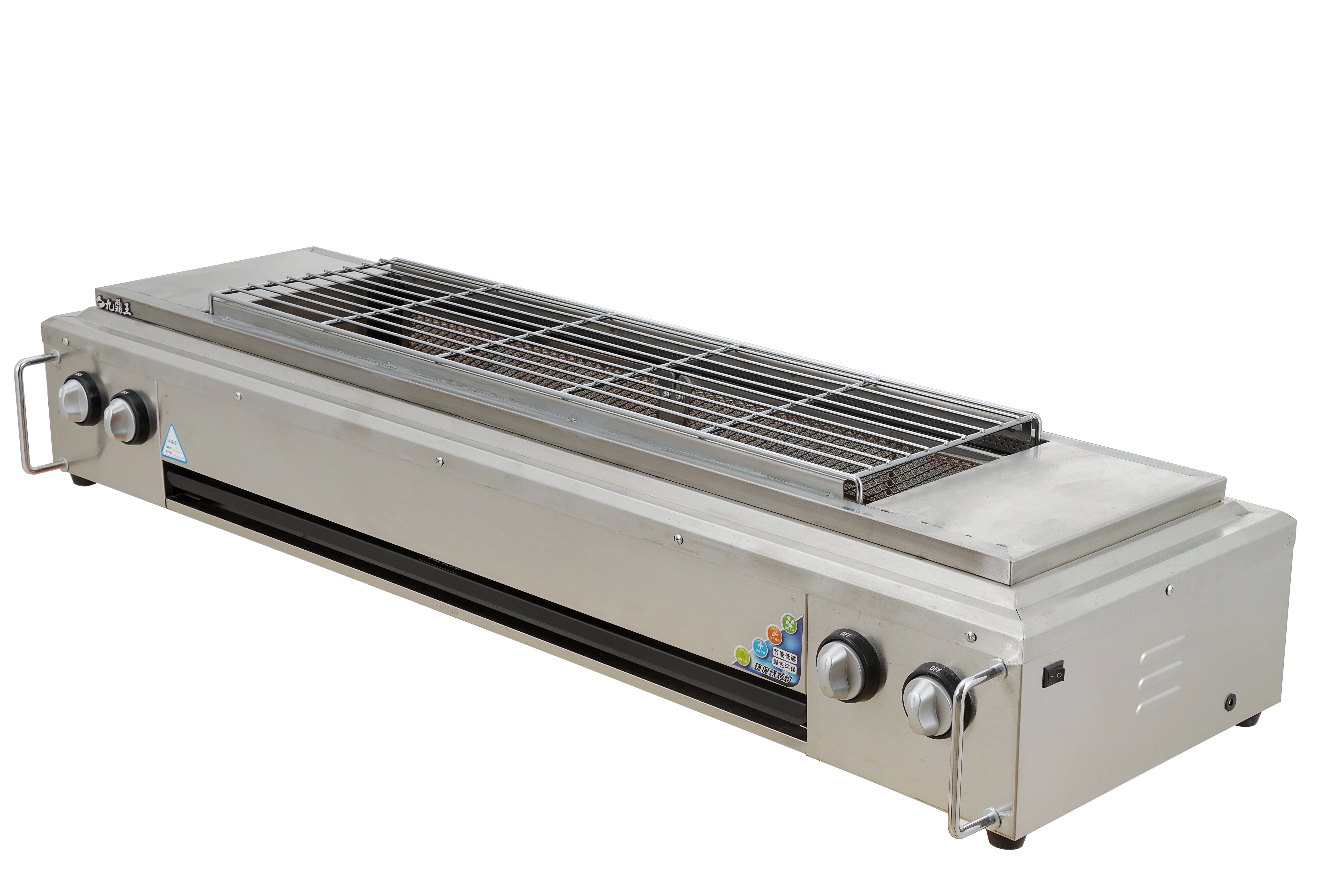 gas yakitori grill/auto rotating barbeque machine/electric bbq grill