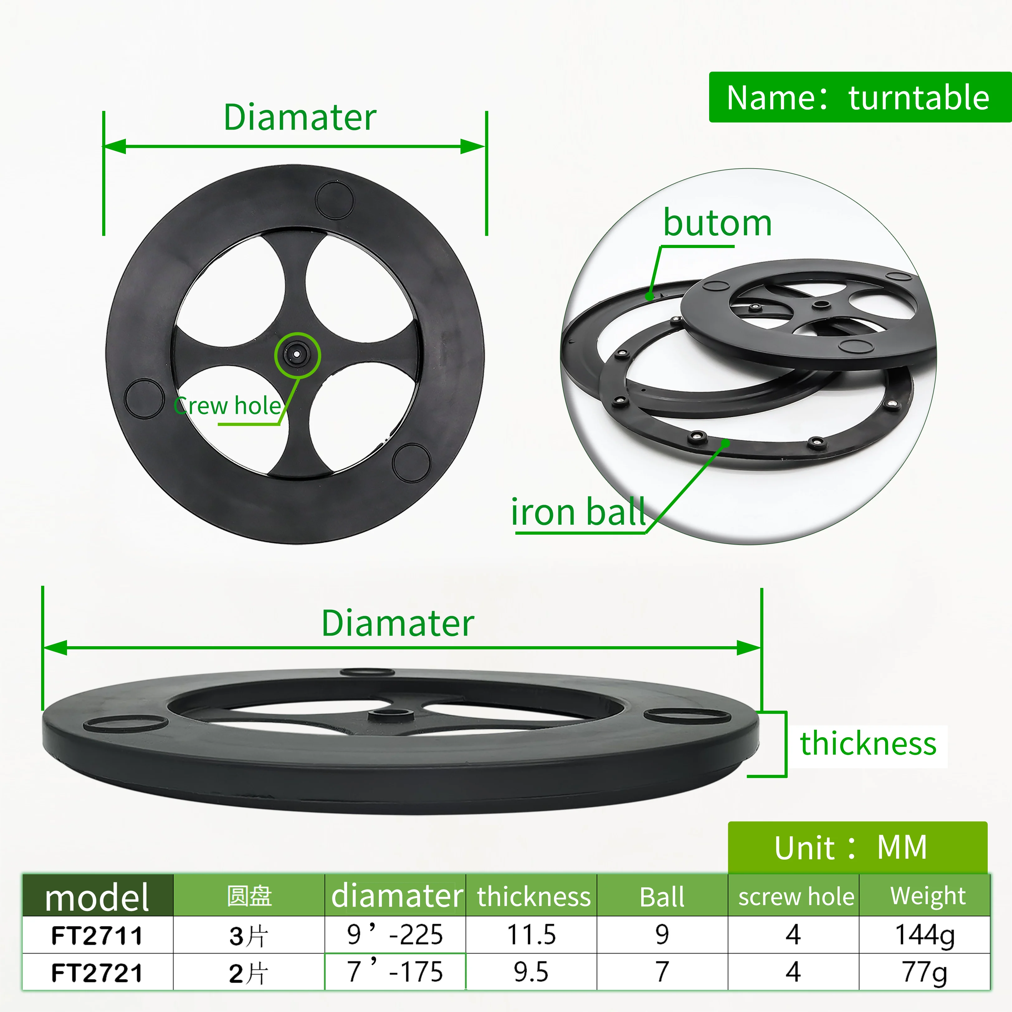 225mm Plastic swivel plate black swivel plate Plastic Round Rotating Swivel Turntable Plate lazy Susan