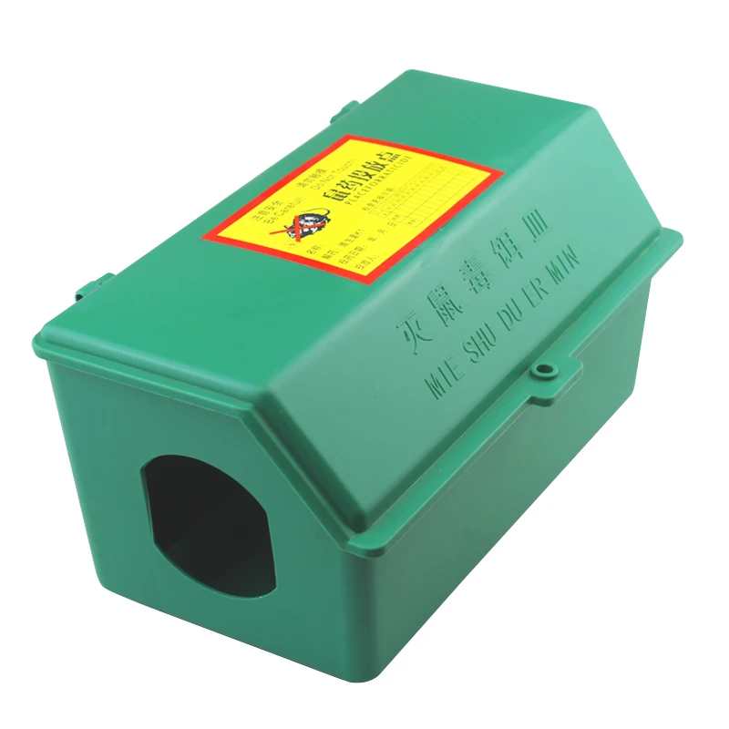 PP Plastic with Key Mice Catcher Rat Bait Station Rodent Control
