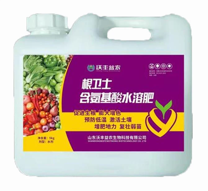 Root Guard contains amino acids water-soluble fertilizer