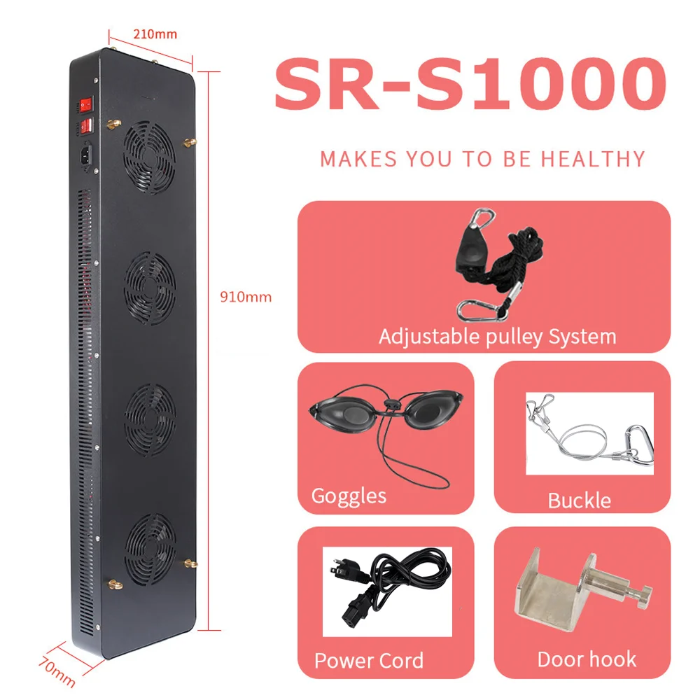 High power red light therapy panel 1000w full body red led light therapy 660nm 850nm infrared lights