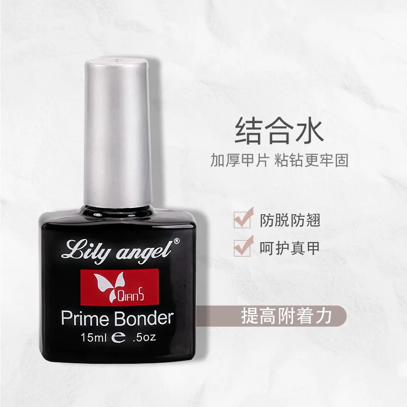 Nail Art Peelable No-wash Primer Seal Set Reinforced Anti-warping Agent Scrub Nail Polish Glue Base Coat And Top Coat Gel