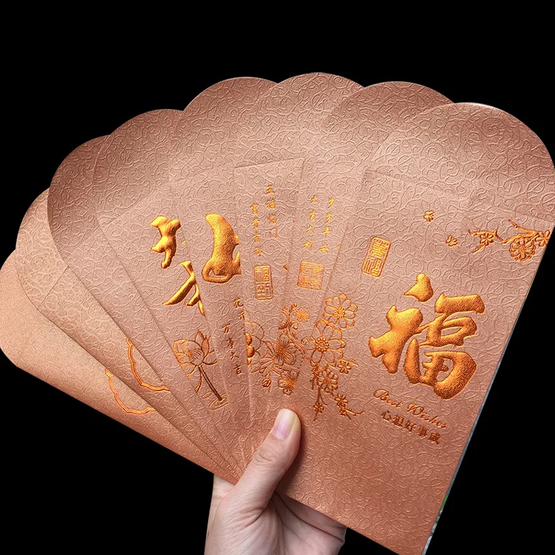 2022 дизайнерский китайский новогодний красный конверт-пакет ang bao на