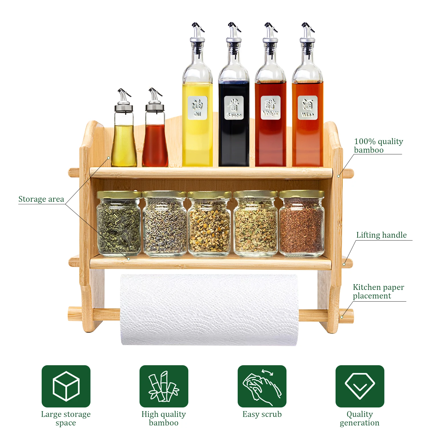 Wall Mounted Bamboo Paper Towel Holder 2-Tier Spice Rack for Kitchen