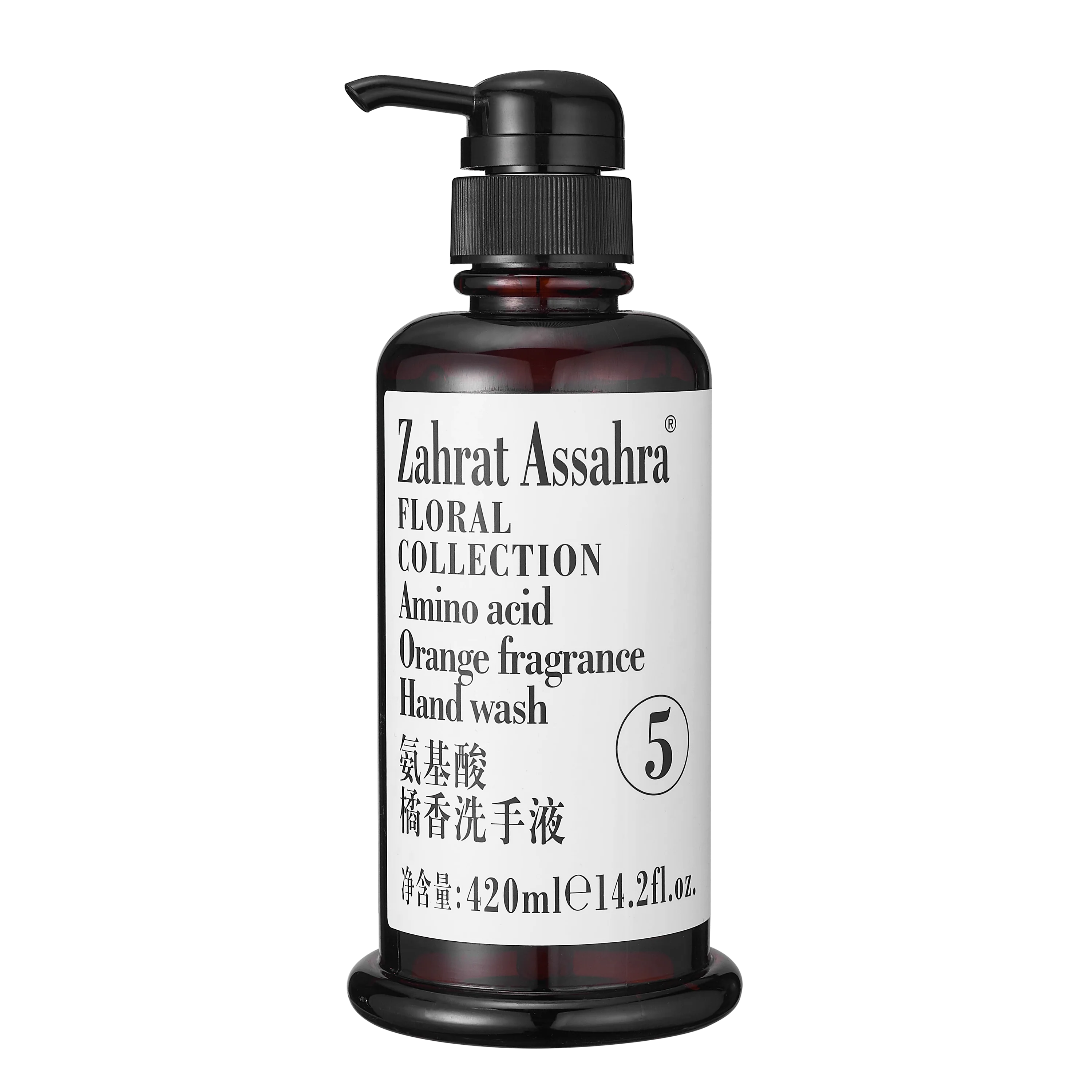 Hotel Wholesale Private Label Nature Hotel Moisturizing Hand Wash Liquid Soap