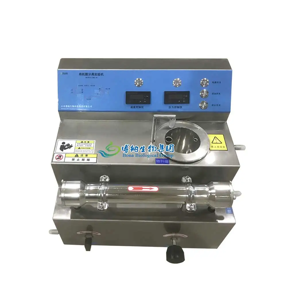 Ceramic Membrane Lab use filtration separation filtration experimental machine