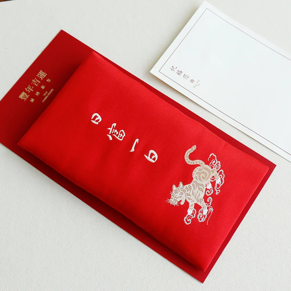 Китайский стиль счастливый мешок для денег тканевый цветочный красный конверт новогодний пакет новогодние деньги карманные деньги Весенний фестиваль поставки