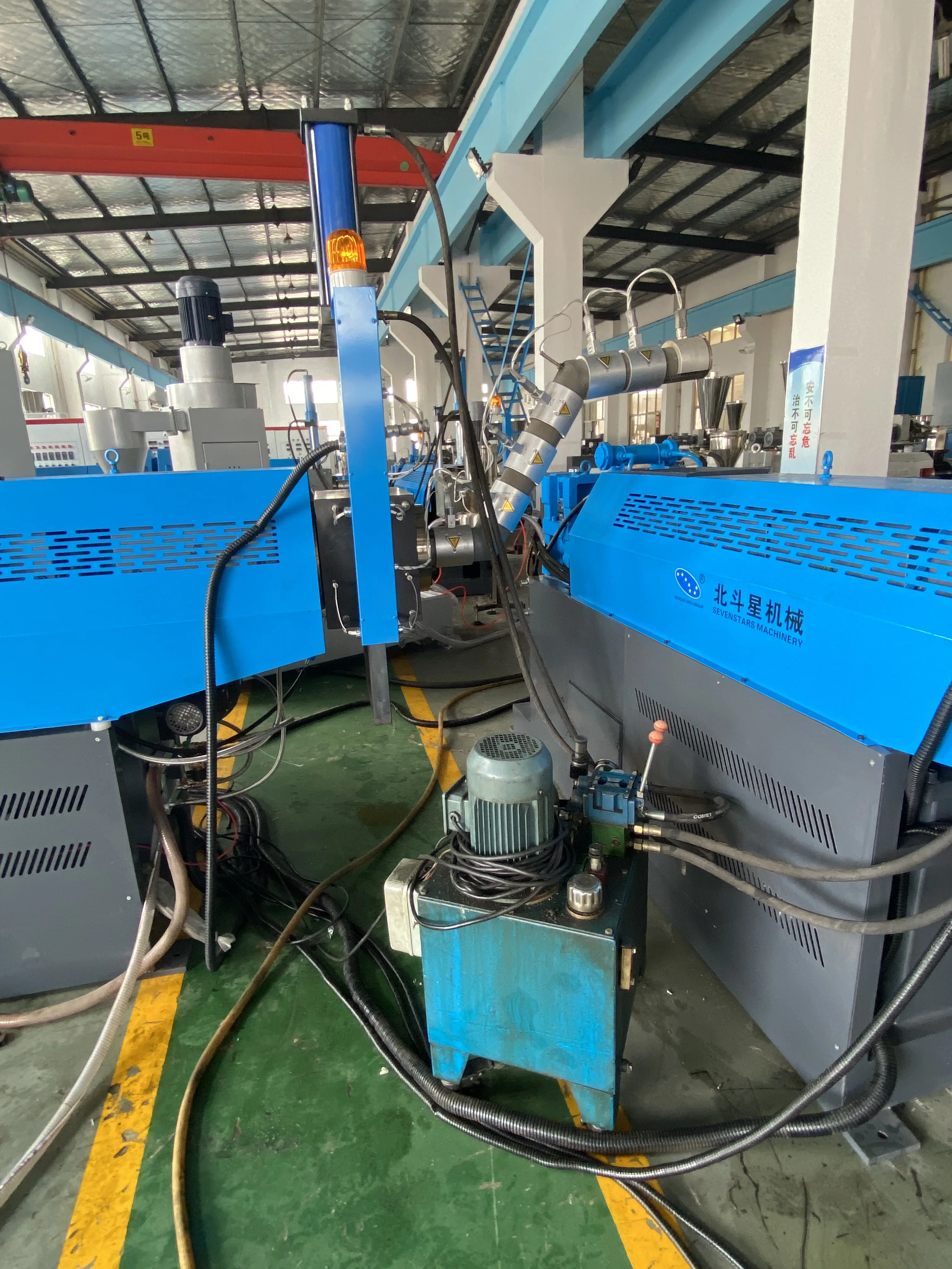 300-500kg plastic recycling pelletizing line rigid PP PE ABS PVC granulating line plastic granule material machine