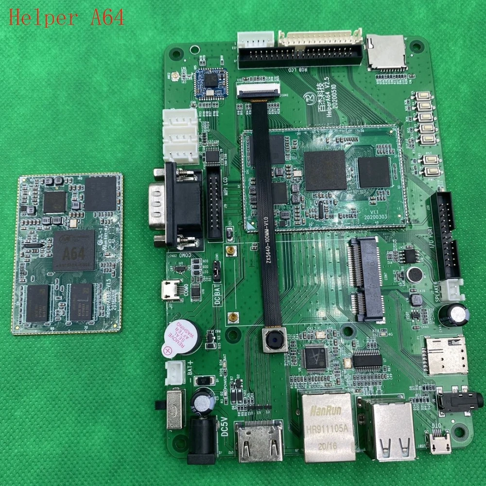 ov5640 camera module for development board