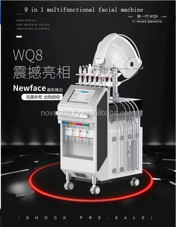 NV-WQ8 9 в 1 Многофункциональный используемое оборудование салона красоты