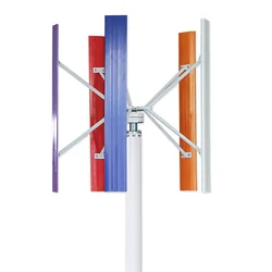 H TYPE 5KW 10KW 20kw vertical axis wind turbine generator with CE certificate