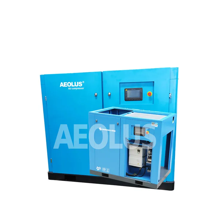 
 Винтовой воздушный компрессор Aeolus, 50 л. С., винтовой воздушный компрессор, 50 л. С., холодная комната, низкий уровень шума, высокое давление, новая технология  