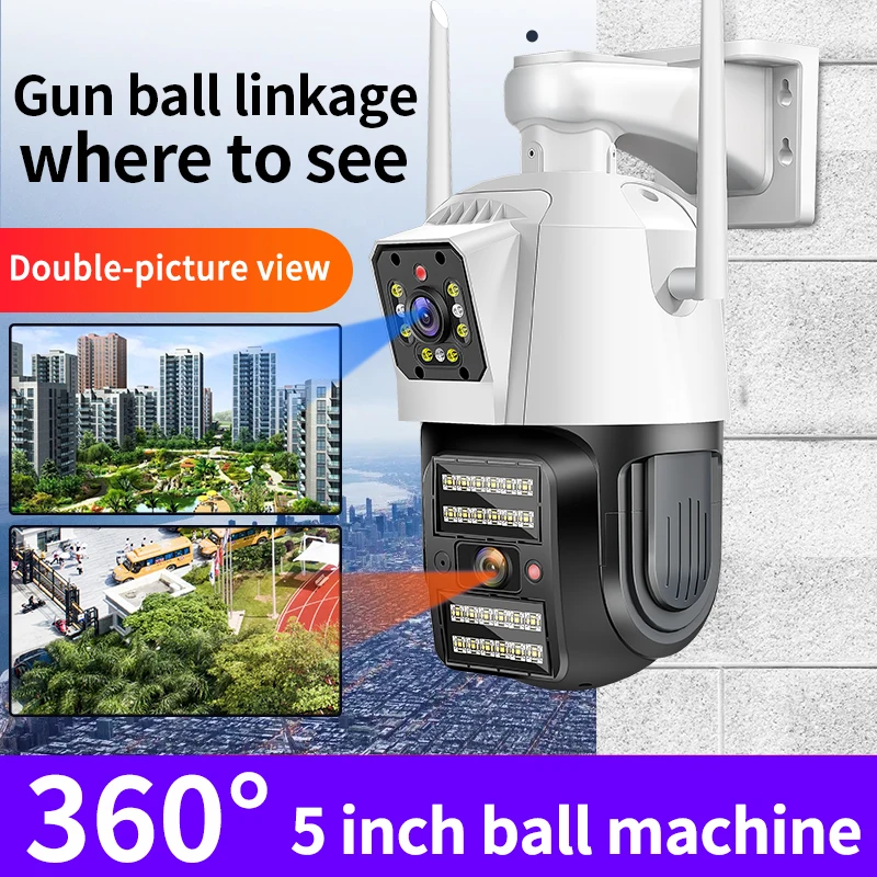 cloud storage wide angle poe ptz dual lens cctv camera