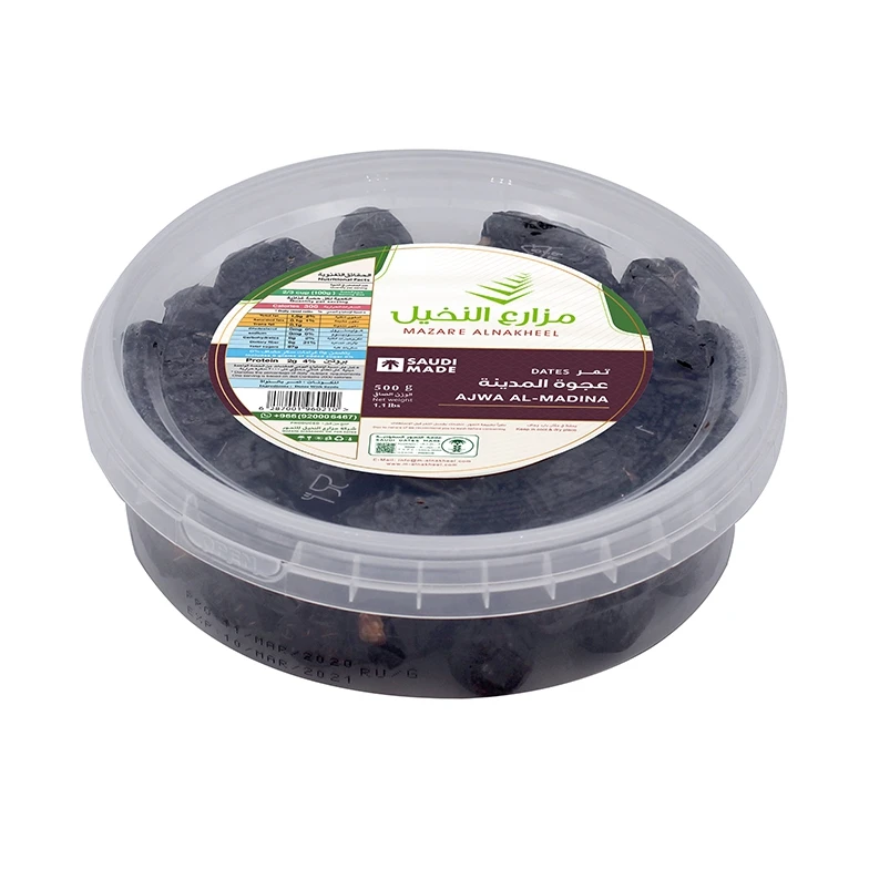 100% Premium Ajwa  Dried Fruit Snack Ajwa Al Mazare Alnakheel Dates 500 g 100% Fruit Brown Dates Sweet Dates