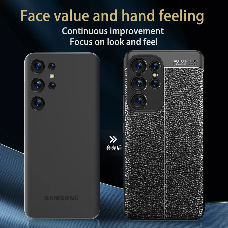 Good Quality Light Luxury Premium Lychee Grain PU Leather Cover Case For Samsung S23 Pro Ultra Business Phone Case